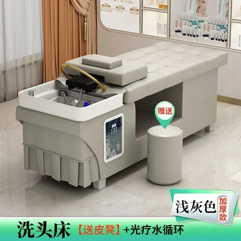 Shampoo Chair Bed Luxury Beaut - Spa Wellness Luxury 评论和价格