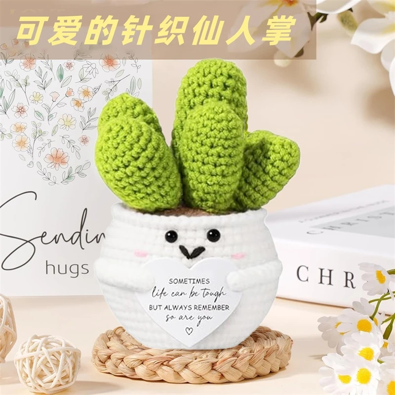 Hug In A Mug Self Care Gift Se - Spa Wellness In 评论和价格