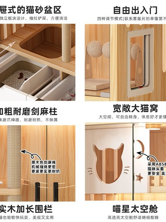 Storage Cabinet Luxury Solid W - Spa Wellness Luxury 评论和价格